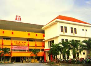 Reguler Nomor Home Photo 2